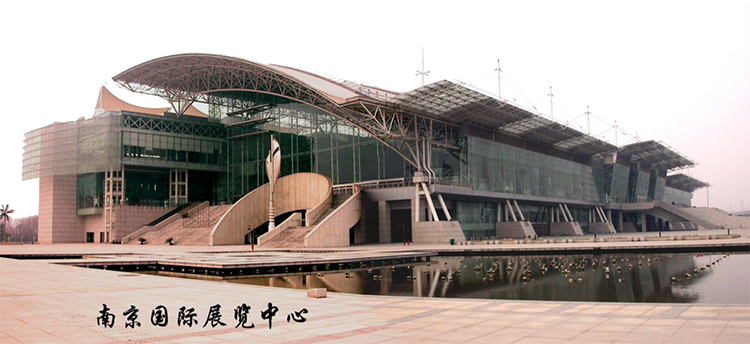 汶顥股份參展南京2019年ESEE會(huì)議